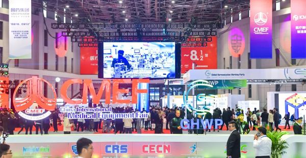聚力向新‖ CMEF中国国际医疗器械博览会